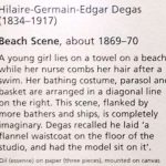Эдгар Дега-описание
