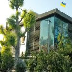 Посольство Украины в Афинах