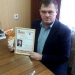 Победитель Конкурса Портрета Сергей Ярошенко