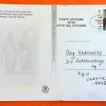 Афинская школа-обратная сторона открытки из Музея Ватикана-Благословение Портала Папой Римским-фото