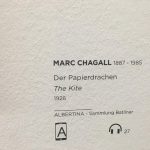 Марк Шагал-заказать картину-копию