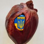 З Україною в серці. Фотографія. Анатолій Квітка