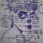Амазонка, дудлінг, кулькова ручка, 20х30, Свиридова Софія