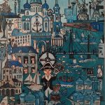 Караганда, полотно, змішана техніка, 60х75, Олександра Березовенко